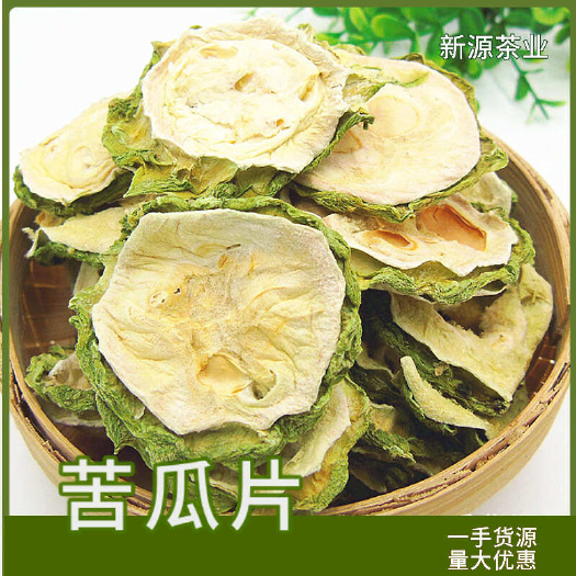 亳州干苦瓜24年新货苦瓜干，选货，颜色好。