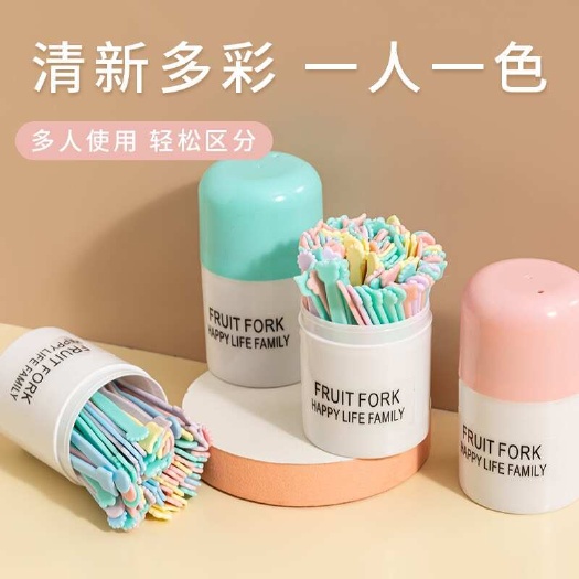 义乌市水果叉套装水果签一次性塑料两齿家用吃水果蛋糕甜品叉点心小叉子