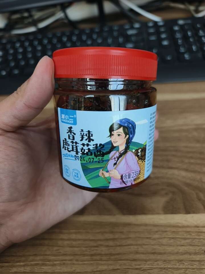 香辣鹿茸菇，工厂直发，鹿茸菇批发