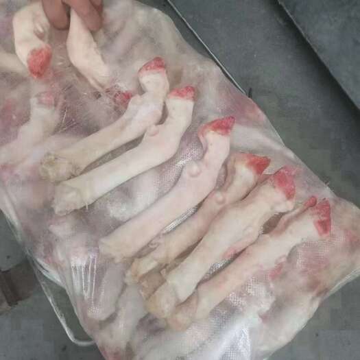 郑州羊蹄