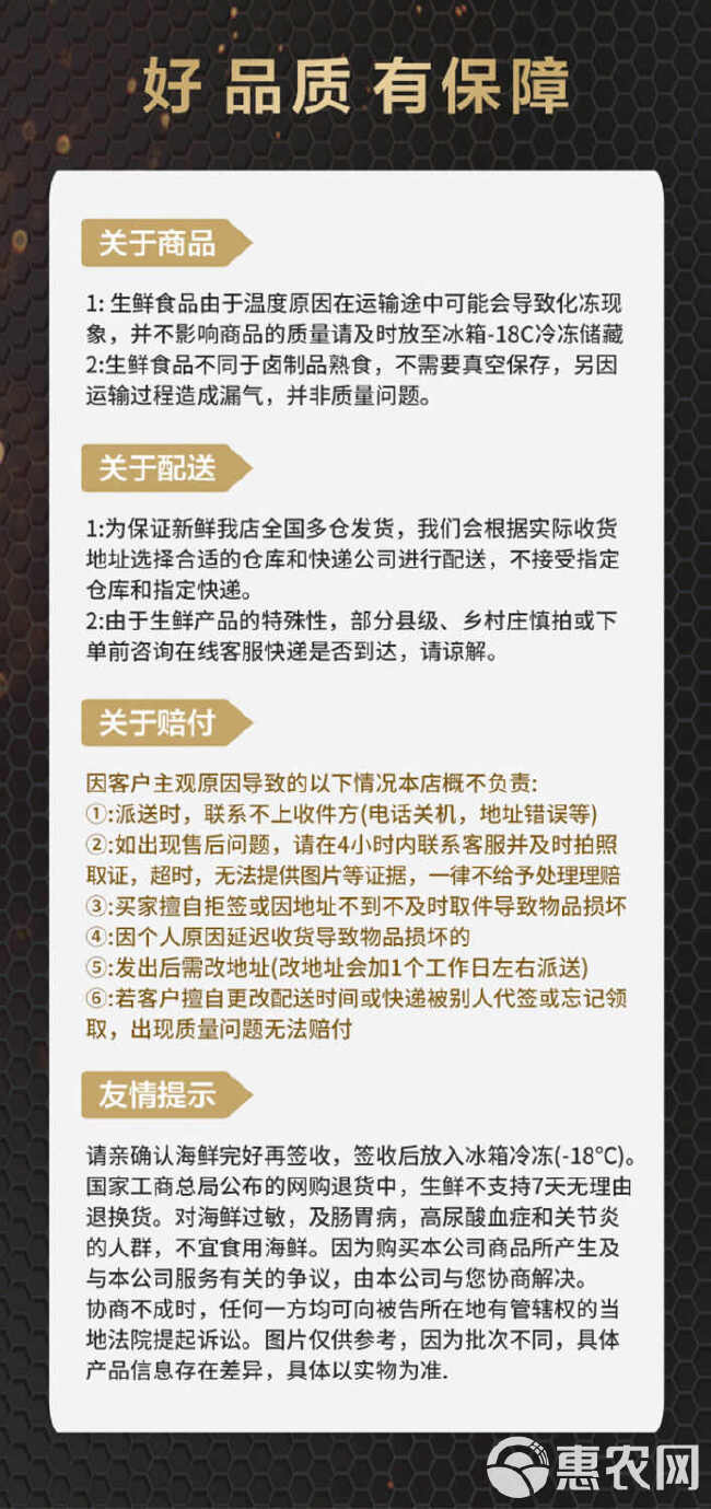 新鲜羊肉串半成品烧烤羔羊肉串商用冷冻肉串户外烧烤食材