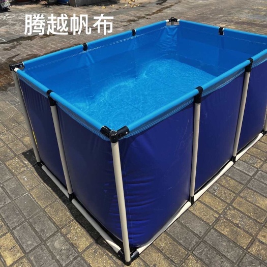 养殖池，游泳池，暂养池