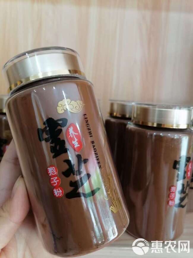 灵‮孢芝‬子粉，原粉手工取粉，大瓶250克，方便使用，