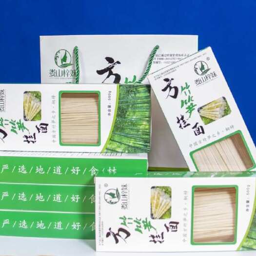 桐梓县面条