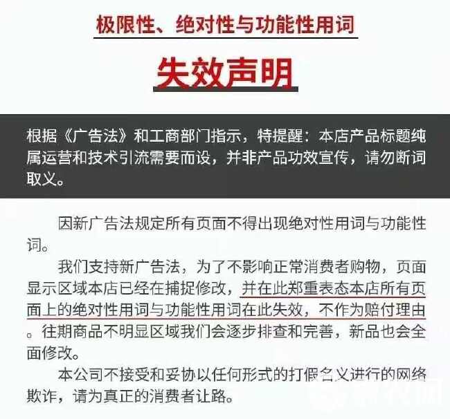 奥丰EDDHA螯合铁肥叶面肥预防缺铁性黄叶果树黄化等