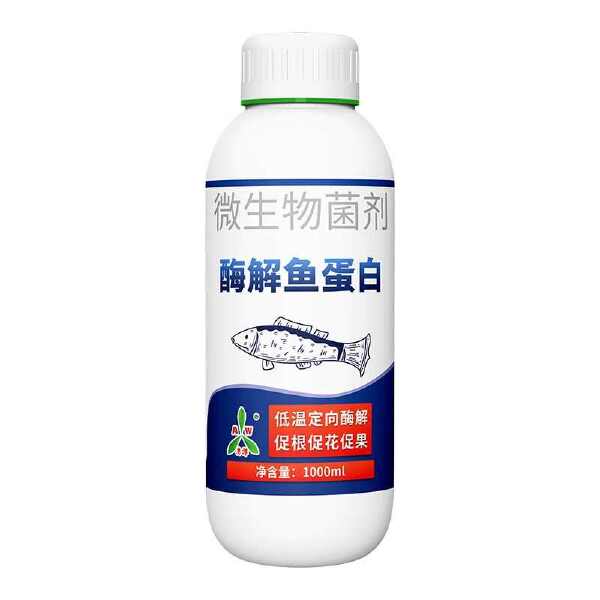 奥丰酶解鱼蛋白水溶肥叶面肥生根壮苗保花保果解药害改土壤抗病抗