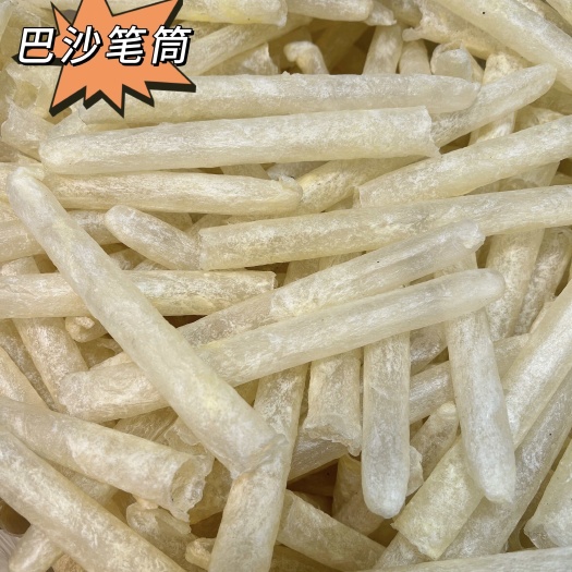 广州巴沙胶巴沙笔筒泡发厚肉酒楼食材供应