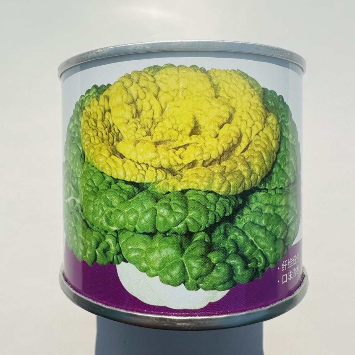 德赛金黄玉黄心乌种子特矮乌塌菜种籽特耐寒蔬菜种子腊月乌菜种子