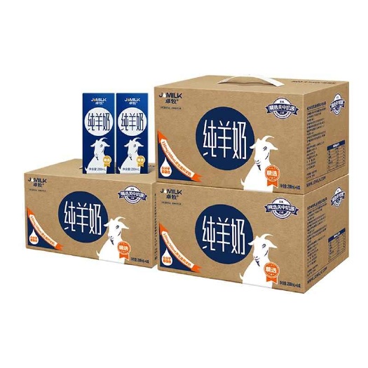 彬州市卓牧纯山羊奶新鲜山羊乳老人小孩成人200ml*6盒一箱