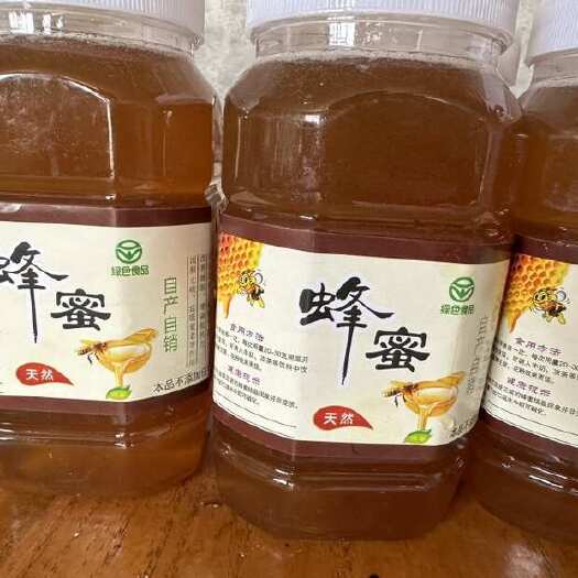 沂源县野生蜂蜜百花蜜荆花蜜