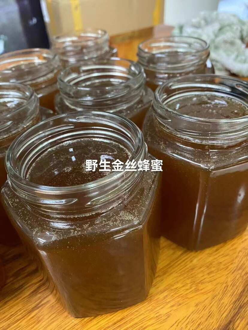 罐装蜂蜜图片大全(罐装蜂蜜开封后多久不能喝)