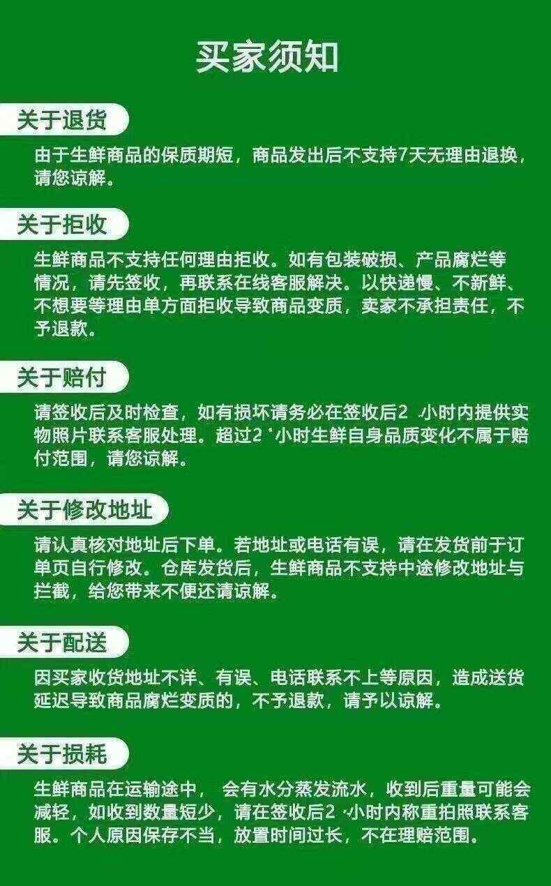 新鲜冷冻鸡边腿整箱毛重30斤鸡腿大鸡腿 带边骨20斤多省包邮