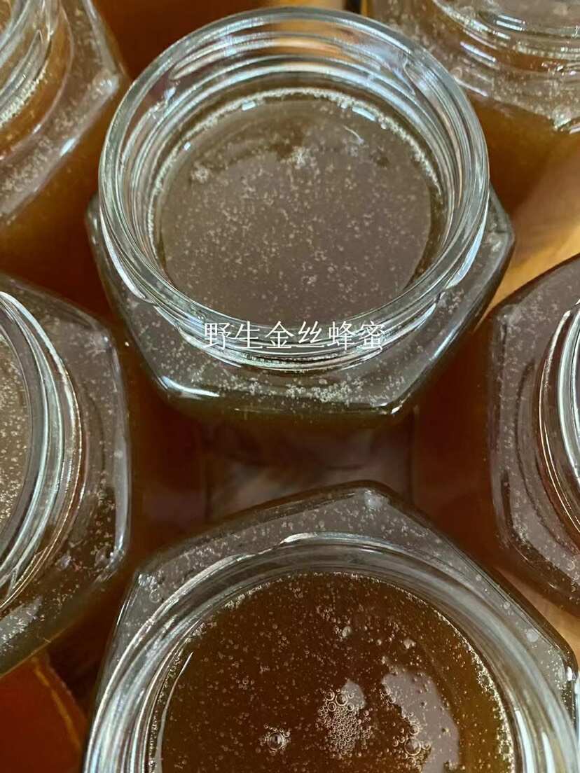 罐装的蜂蜜怎么保存最好呢图片(罐装蜂蜜怎么打开)