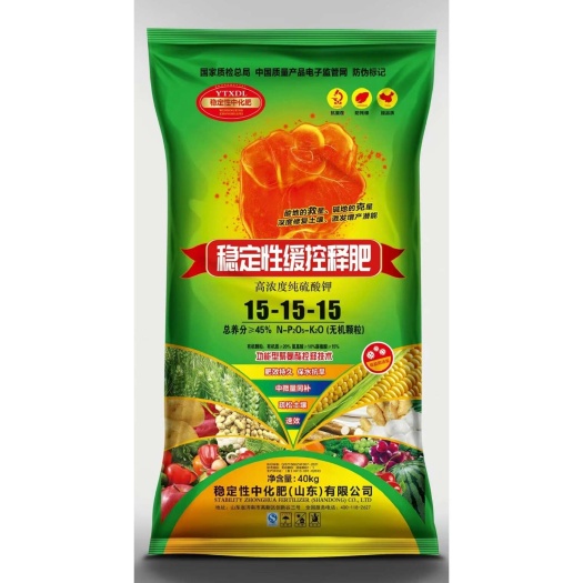 聊城稳定性缓控释肥  高浓度纯硫酸钾复合肥
15-15-15
