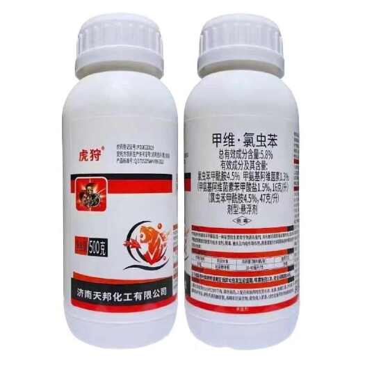 巨野县天邦 虎狩 5.8%甲维·氯虫苯 水稻 稻纵卷叶螟杀虫剂