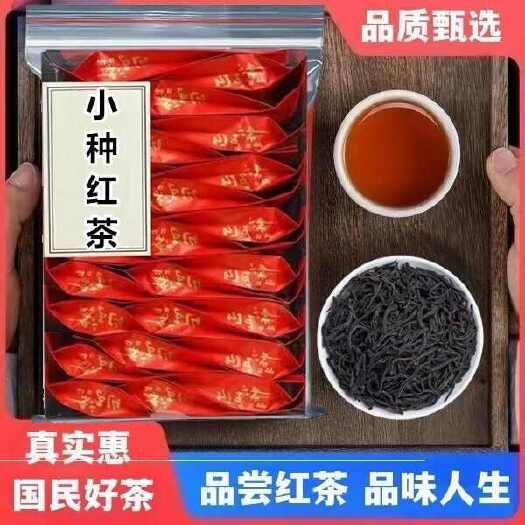 佛山红茶