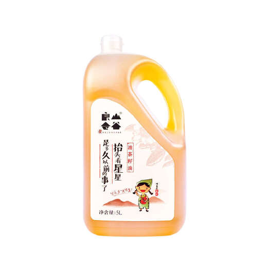 定南县山茶油