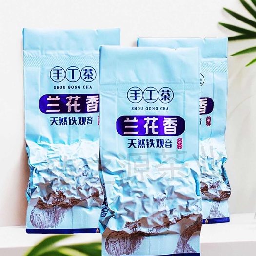 安溪县铁观音