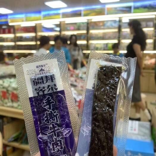 新疆手撕牛肉干（疆拜客尔）