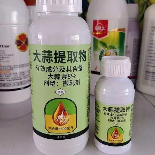 潍坊大蒜提取物助剂 粉虱蚜虫红蜘蛛驱虫剂增药效