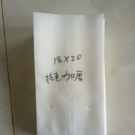 怀宁县育苗袋/育苗杯/容器袋