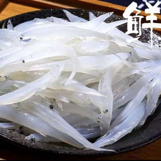 丹江口市新鲜银鱼大银鱼新鲜水产冷冻面条鱼白饭鱼宝宝辅食鲜活淡水银鱼