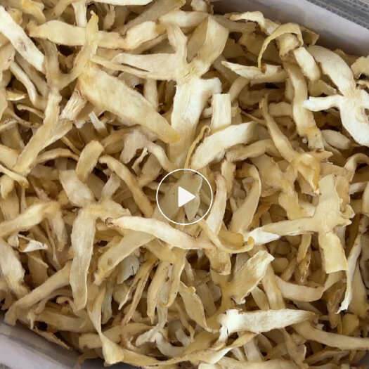 桂阳县玉竹
