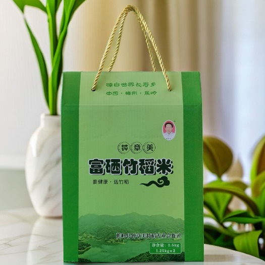 梅州富硒竹稻米