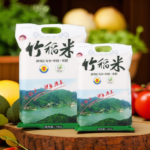梅州大米