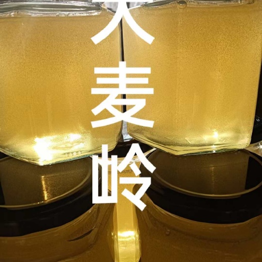 杭州枇杷蜜
