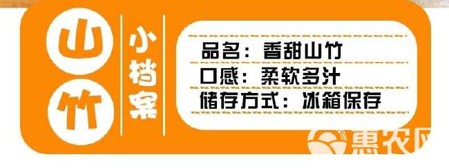 泰国山竹新鲜大果当季水果整箱5斤油麻竹6a大果现货包