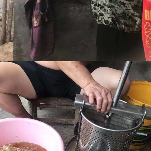 南漳县百花蜜