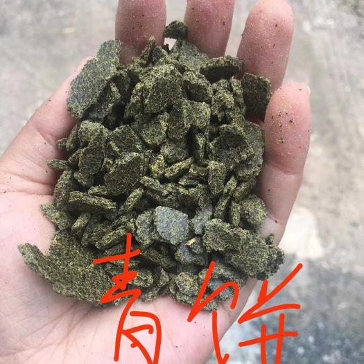 长垣市优质生榨菜籽饼，水产饲料用，种地用