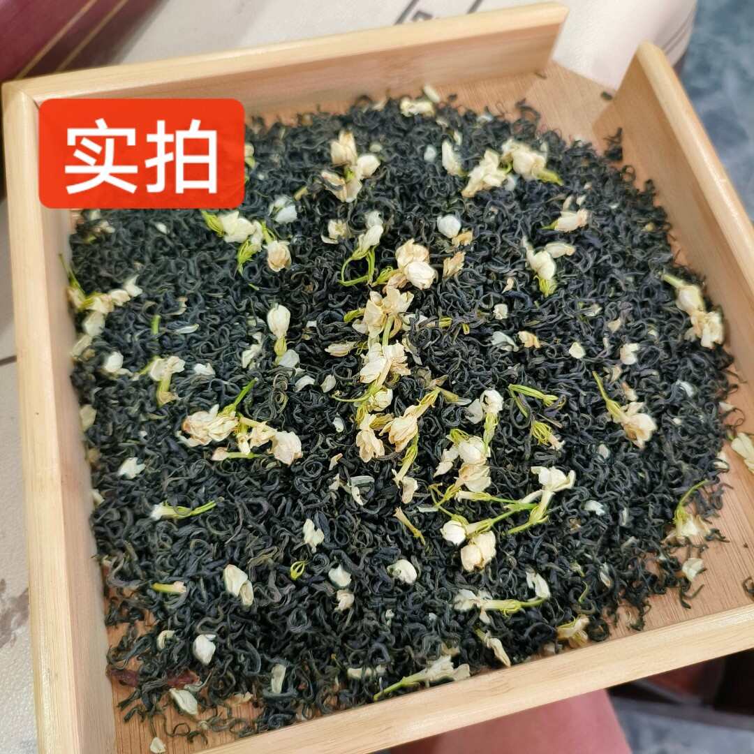 新茶叶茉莉花茶浓香型茉莉飘雪绿茶花茶