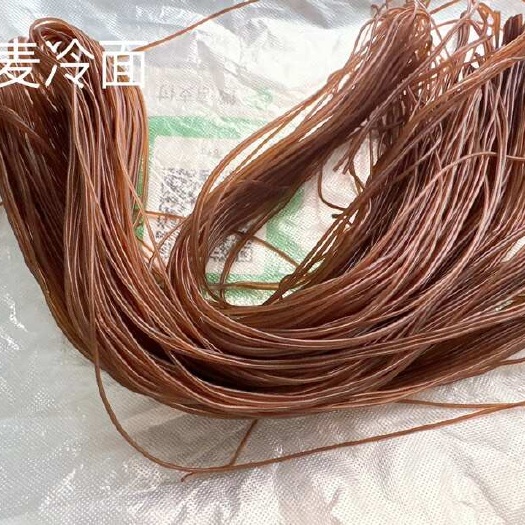 长春延吉大冷面