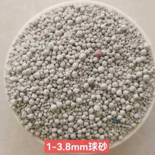 工厂直供，社区团购，团购平台线上热卖，有量有价可贴牌代加工