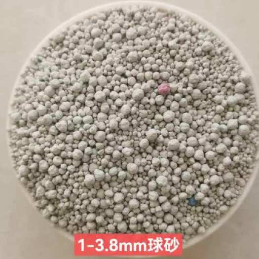 建平县工厂直供，社区团购，团购平台线上热卖，有量有价可贴牌代加工