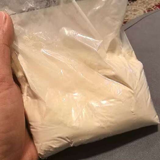 石家庄氨基酸原粉