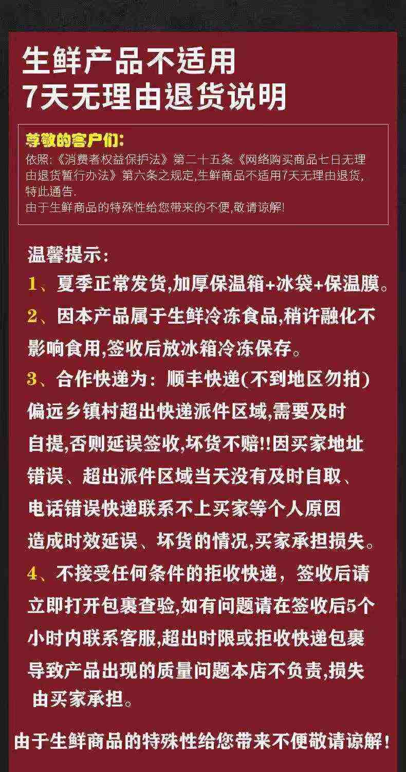 皮皮虾鲜活一名虾爬子超特大批发海鲜海虾新鲜蒸熟全母带膏皮皮虾