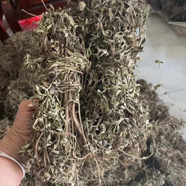 艾草(适合泡脚，洗澡)