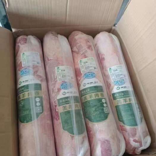 唐山内蒙羔羊肉卷 草原羔羊肉