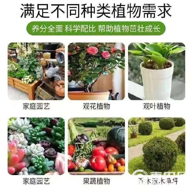 120斤纯羊粪有机肥10半斤鸡粪花肥料种菜30斤果树盆栽家