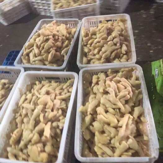 临沂腌制姜