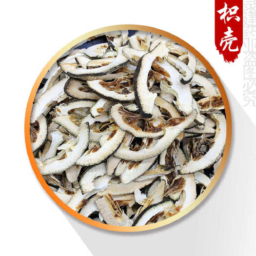 枳壳江西产地直销源头货源大货批发正品炒枳壳新货