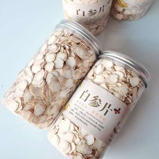 長白山，白參片