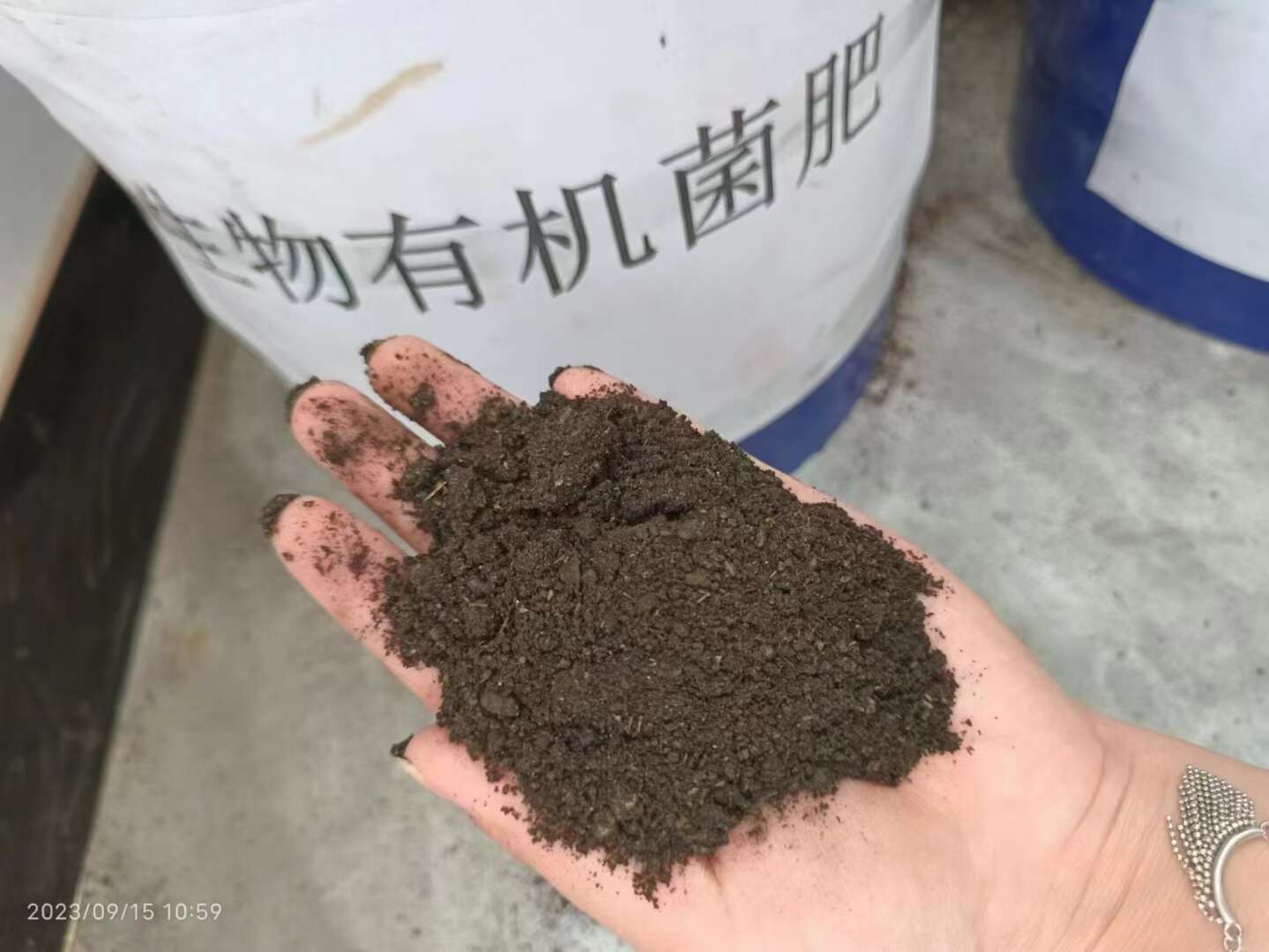 厂家直发  生物有机菌肥 50%有机质 2亿菌每克。