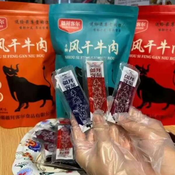 新疆特色食品《疆拜客尔手撕牛肉干》，好山好水养好牛！