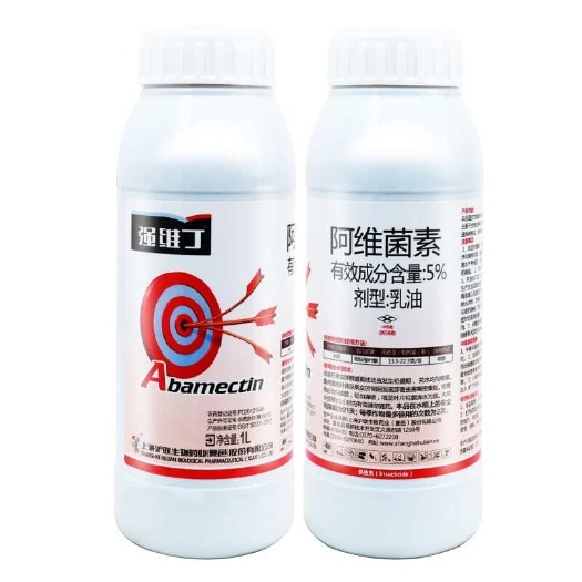 天门市强维丁 5%阿维菌素 杀虫剂水稻稻纵卷叶螟正品农药正品杀