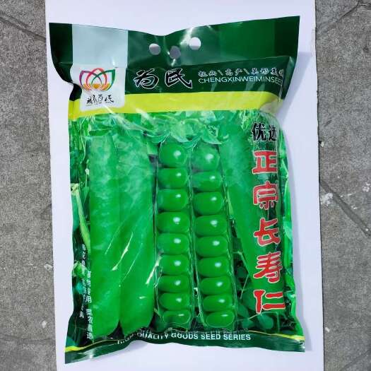 沭阳县长寿仁豌豆种子