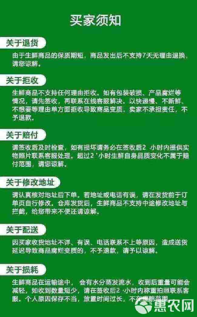 新鲜活杀鸡翅中5斤可乐鸡翅翅尖烧烤烤肉火锅冷冻鸡翅2斤